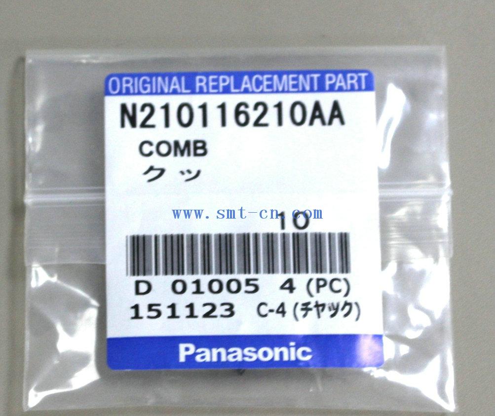 Panasonic part N210116210AA COMB